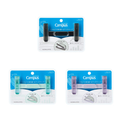 Kokuyo Campus Portable Book Clip - Green - Clips