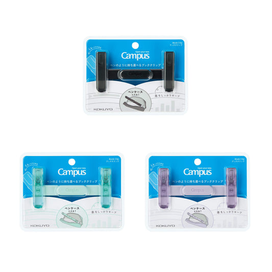 Kokuyo Campus Portable Book Clip - Green - Clips