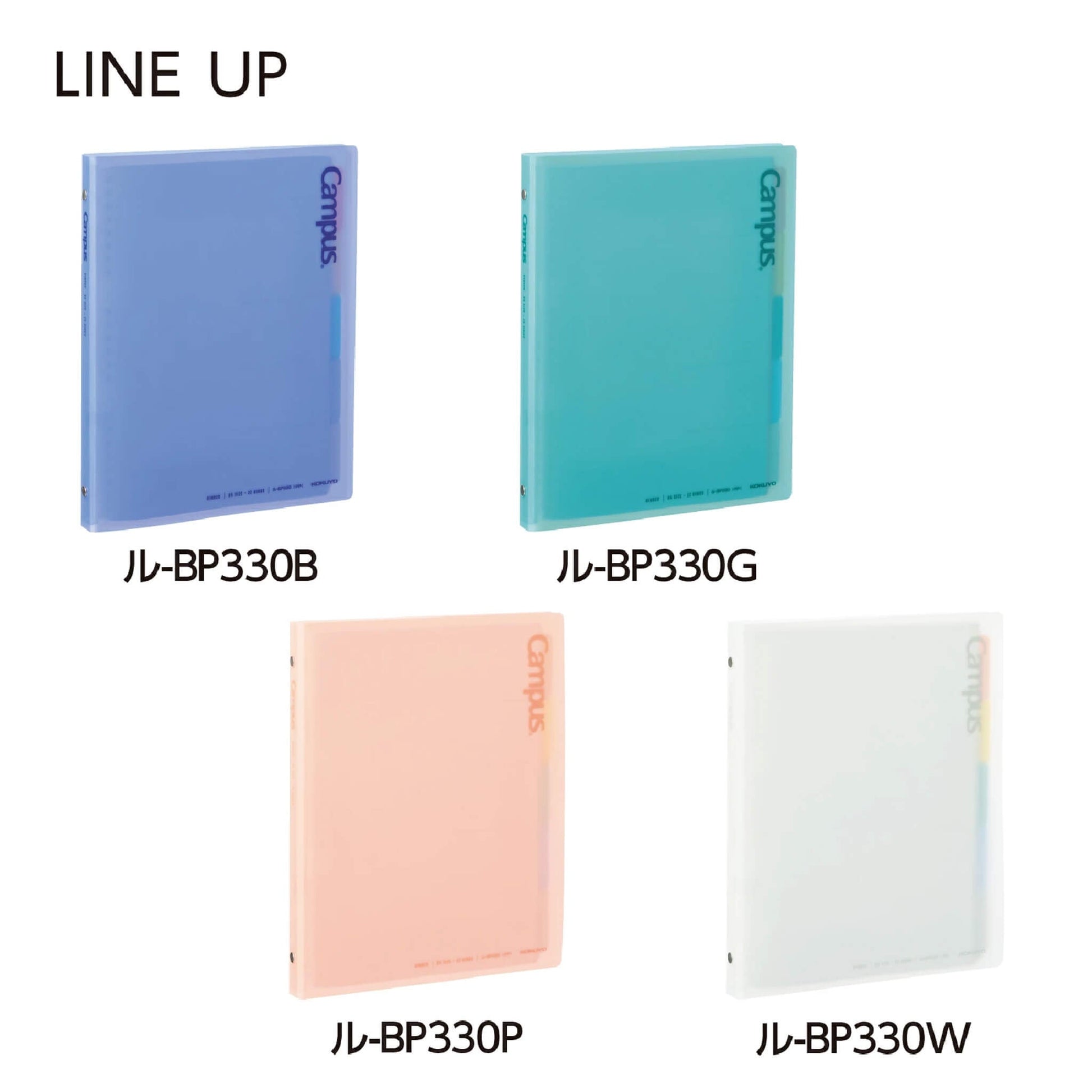 Kokuyo Campus Quick - Open Binder Notebook B5 - Blue - Loose - Leaf Notebooks