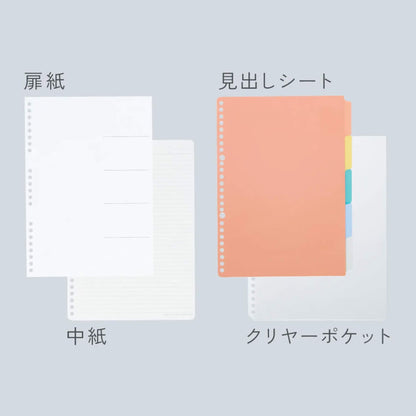 Kokuyo Campus Quick - Open Binder Notebook B5 - Blue - Loose - Leaf Notebooks