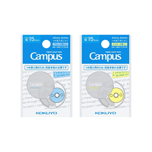 Kokuyo Campus Roll Sticky Notes Refill - Yellow - Sticky Notes