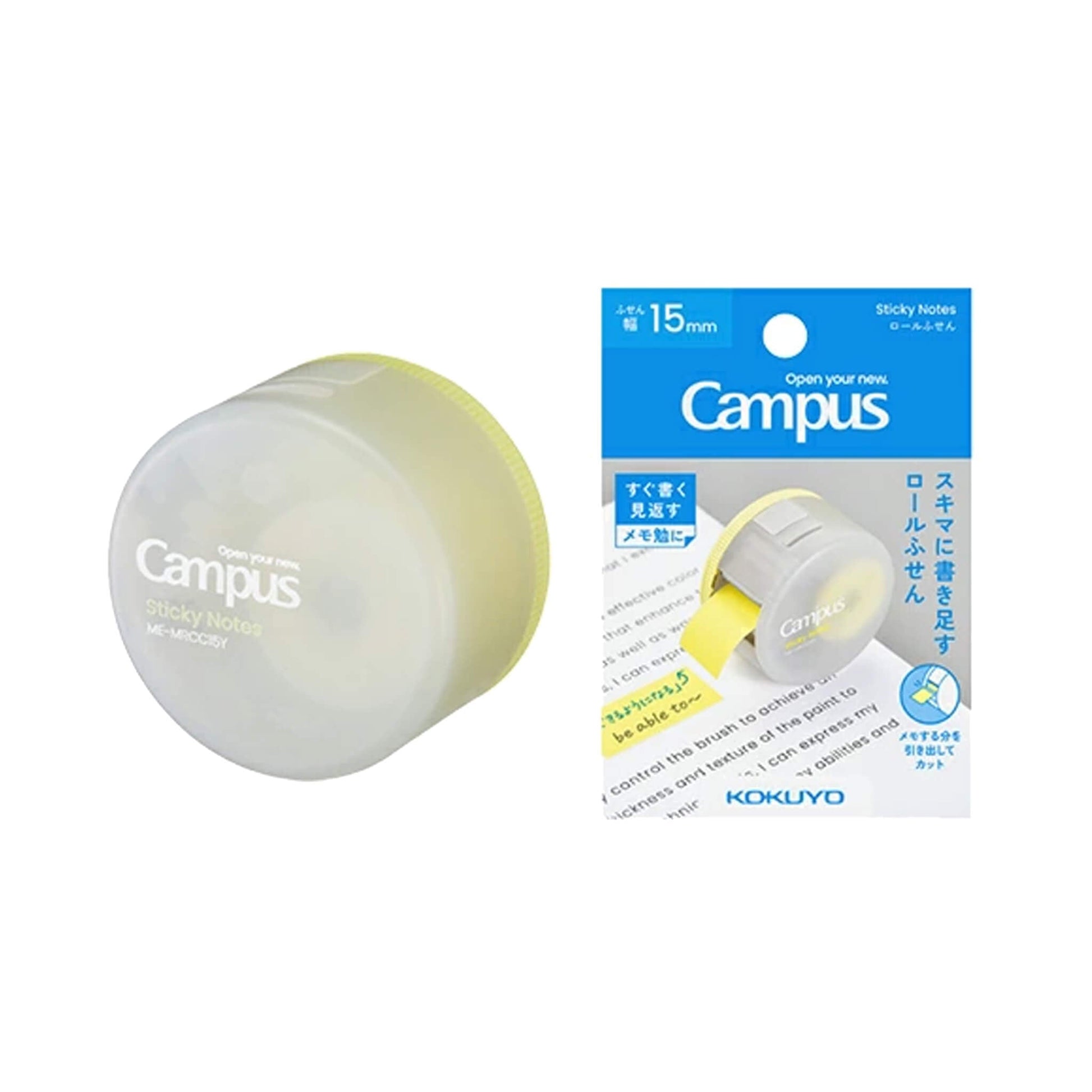 Kokuyo Campus Roll Sticky Notes - Yellow - Sticky Notes