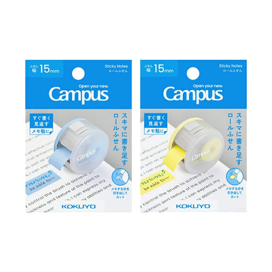 Kokuyo Campus Roll Sticky Notes - Yellow - Sticky Notes