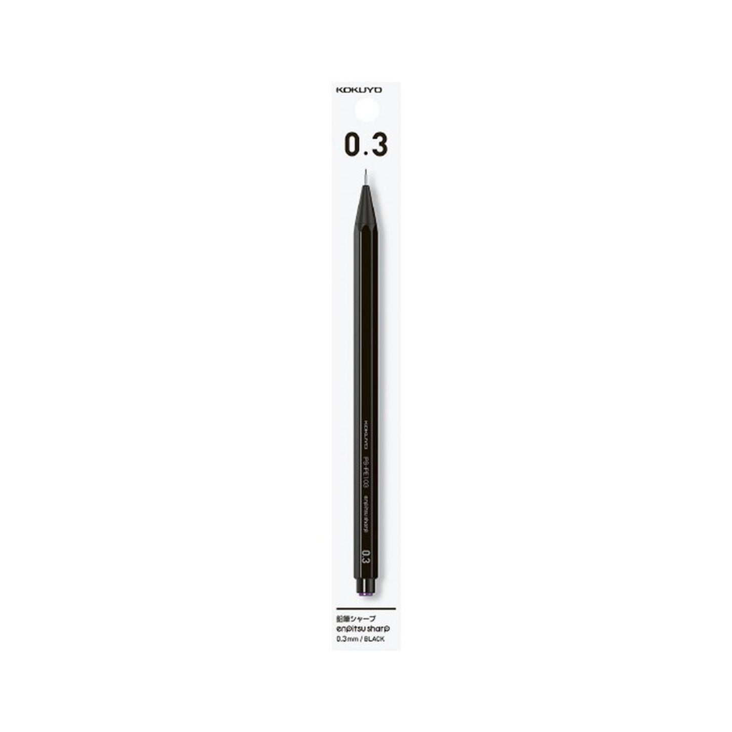 Kokuyo Enpitsu Sharp Mechanical Pencil 0.3mm - Black - Mechanical Pencils