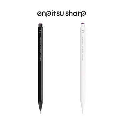 Kokuyo Enpitsu Sharp Mechanical Pencil 0.3mm - White - Mechanical Pencils