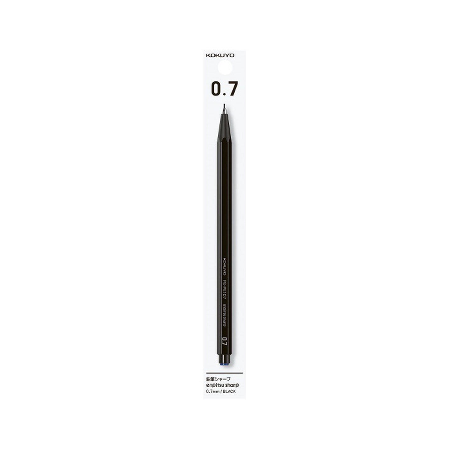 Kokuyo Enpitsu Sharp Mechanical Pencil 0.7mm - Black - Mechanical Pencils