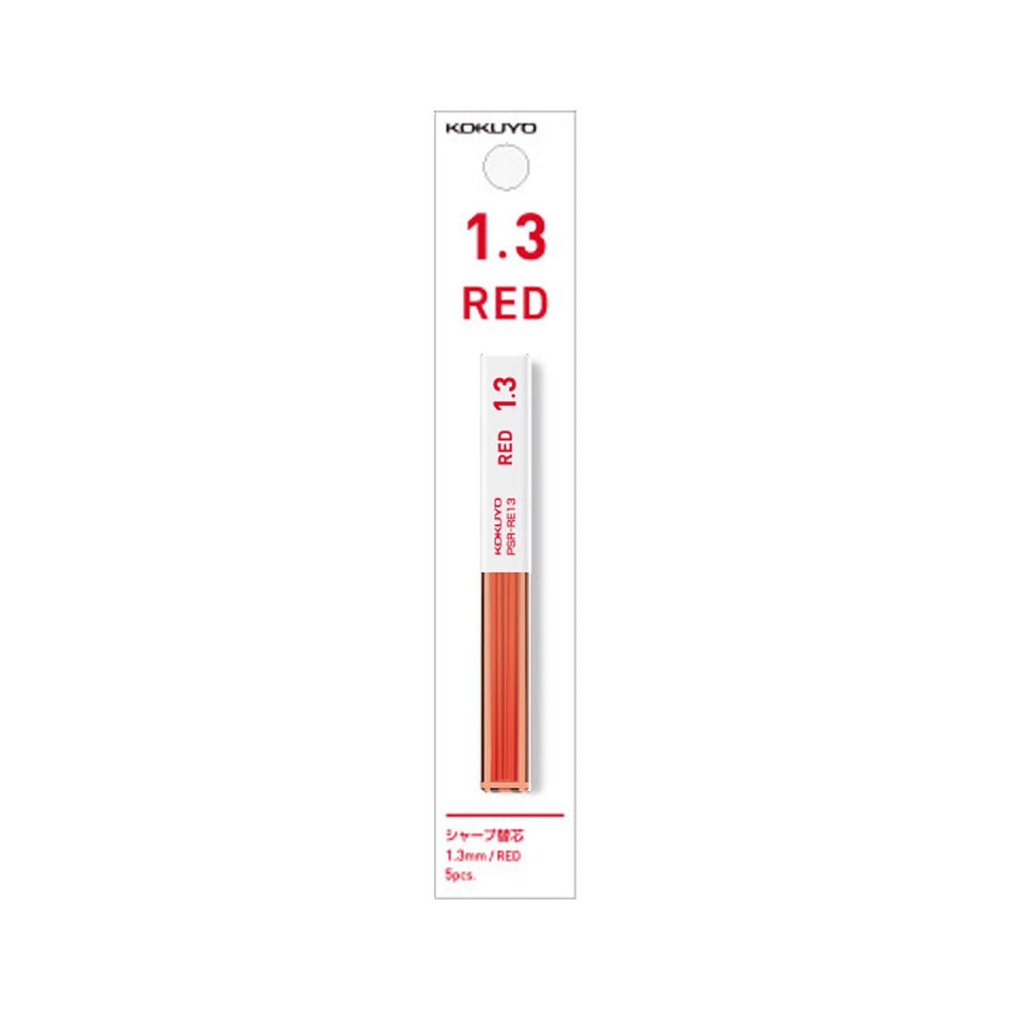 Kokuyo Enpitsu Sharp Mechanical Pencil Leads 1.3mm - RED - Pencil Leads