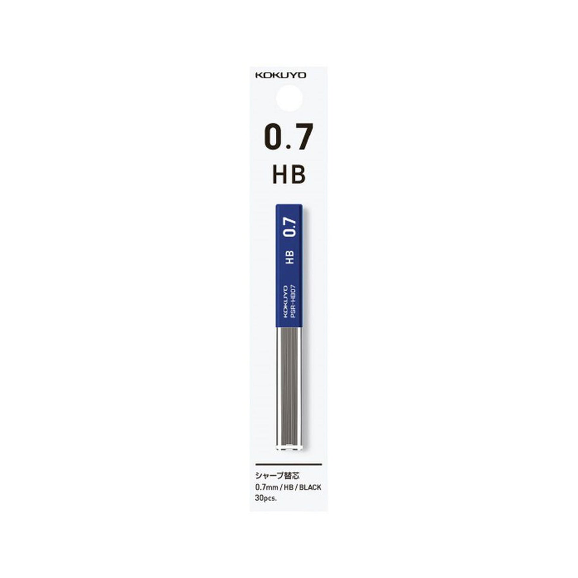 Kokuyo Enpitsu Sharp Mechanical Pencil Leads HB - 0.7mm HB - Pencil Leads