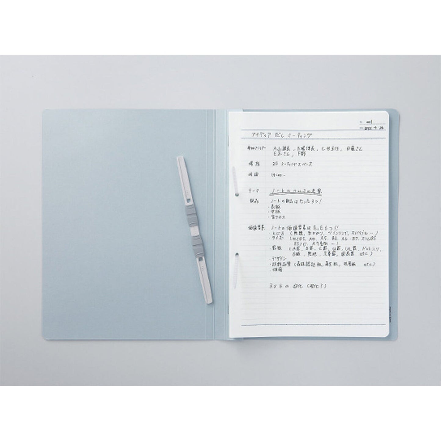 Kokuyo Filler Notebook A - Ruled B5 - Notebooks