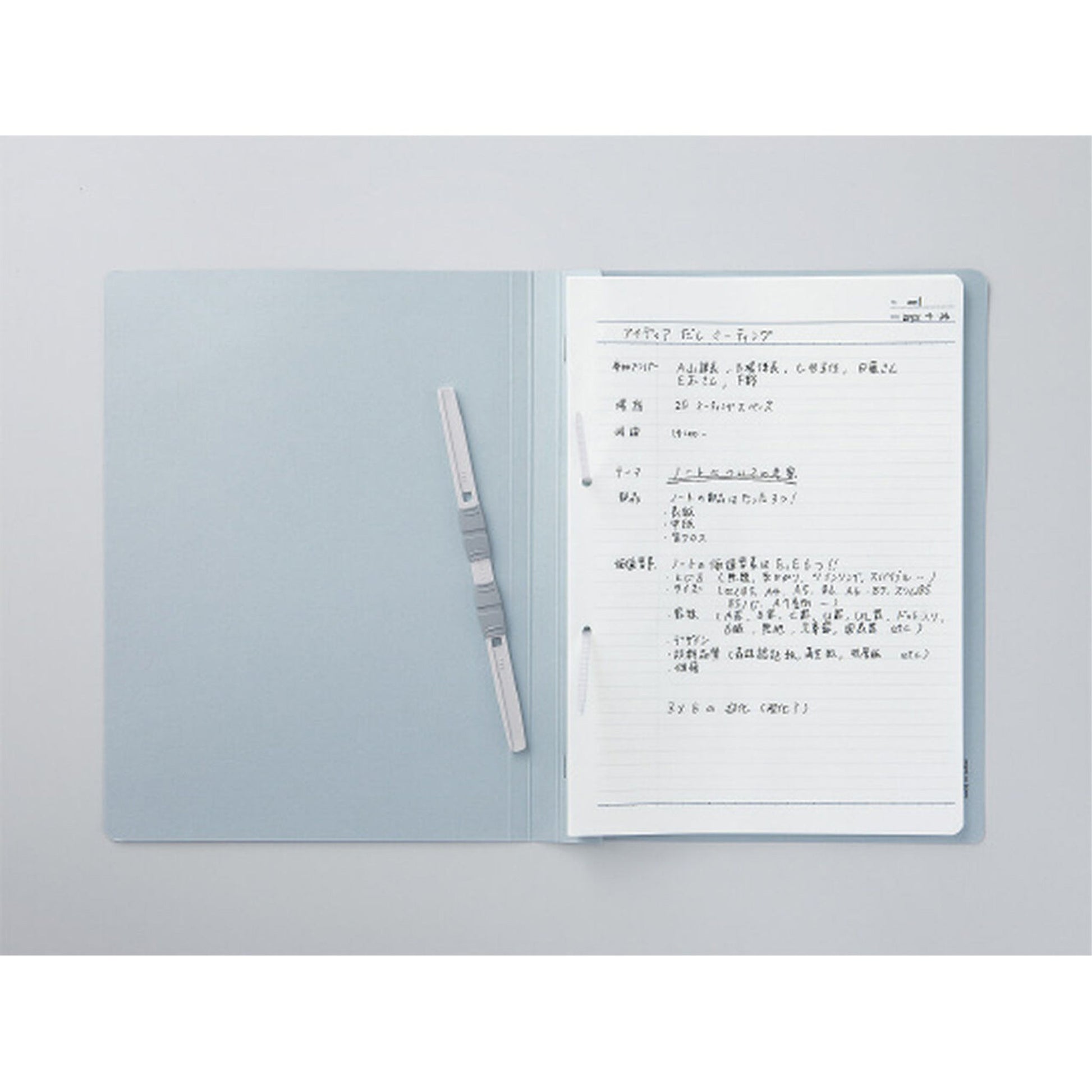 Kokuyo Filler Notebook B - Ruled A5 - Notebooks