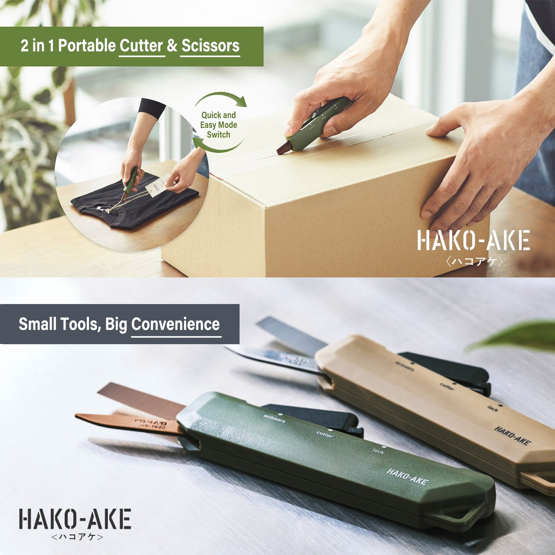 Kokuyo HAKO - AKE 2 - Way Portable Cutter & Scissors - Paper Cutters & Scissors