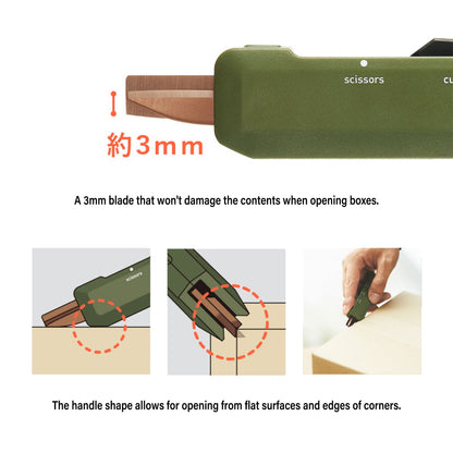 Kokuyo HAKO - AKE 2 - Way Portable Cutter & Scissors - Paper Cutters & Scissors