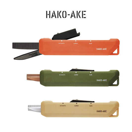 Kokuyo HAKO - AKE 2 - Way Portable Cutter & Scissors - Standard - Paper Cutters & Scissors