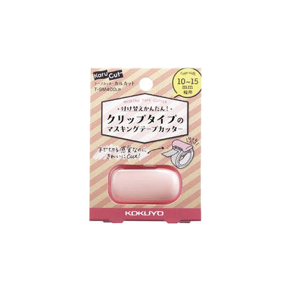 Kokuyo Karu Cut Washi Tape Cutter for 10 - 15mm Width - Light Pink - Washi Tape Cutters