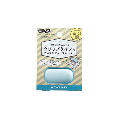 Kokuyo Karu Cut Washi Tape Cutter for 10 - 15mm Width - Light Blue - Washi Tape Cutters