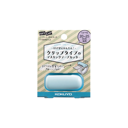 Kokuyo Karu Cut Washi Tape Cutter for 20 - 25mm Width - Light Blue - Washi Tape Cutters