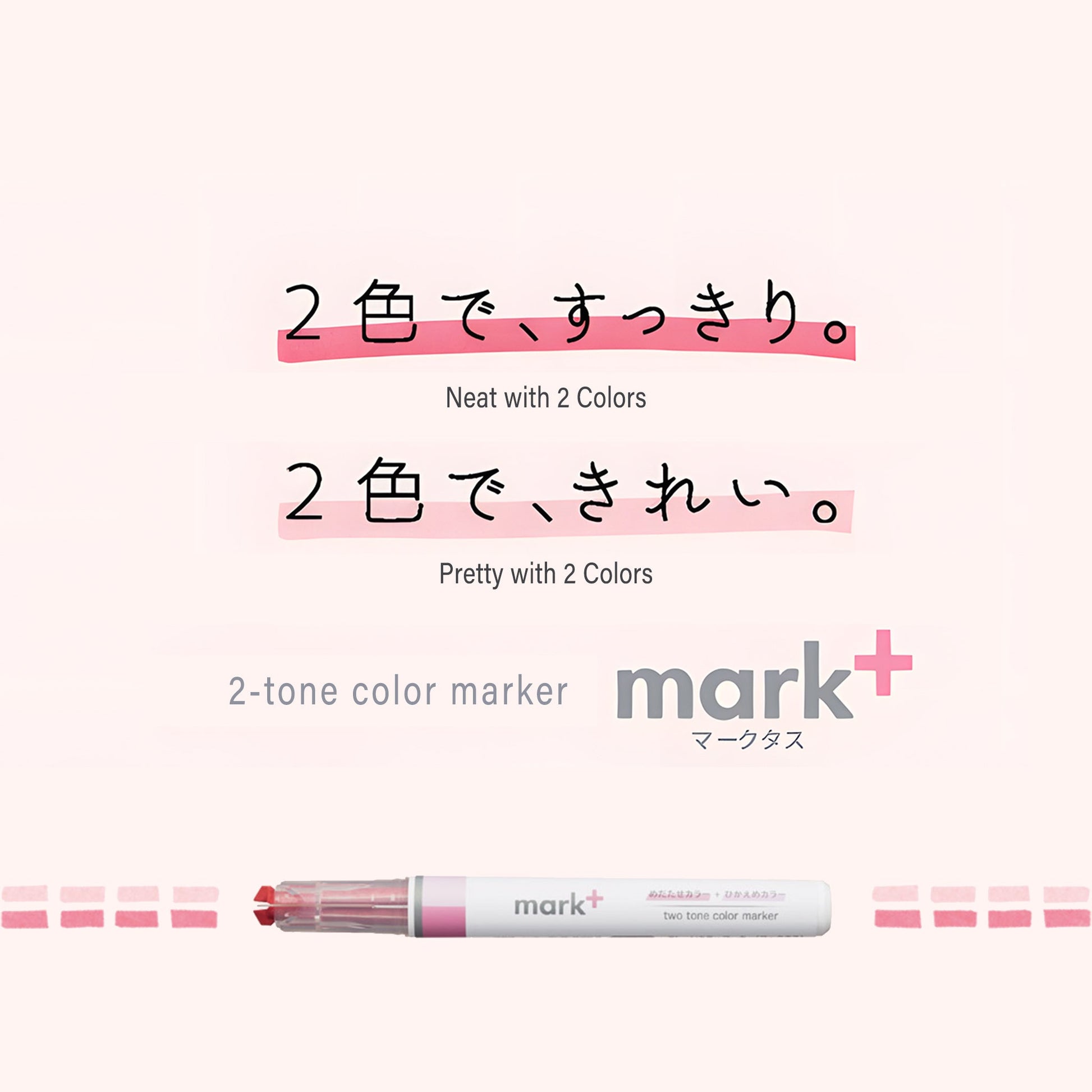 Kokuyo Mark+ Two - Tone Color Marker 5 - pc Set - Color Type - Set 1 - Highlighters