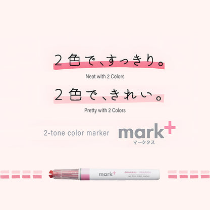 Kokuyo Mark+ Two - Tone Color Marker 5 - pc Set - Color Type - Set 1 - Highlighters
