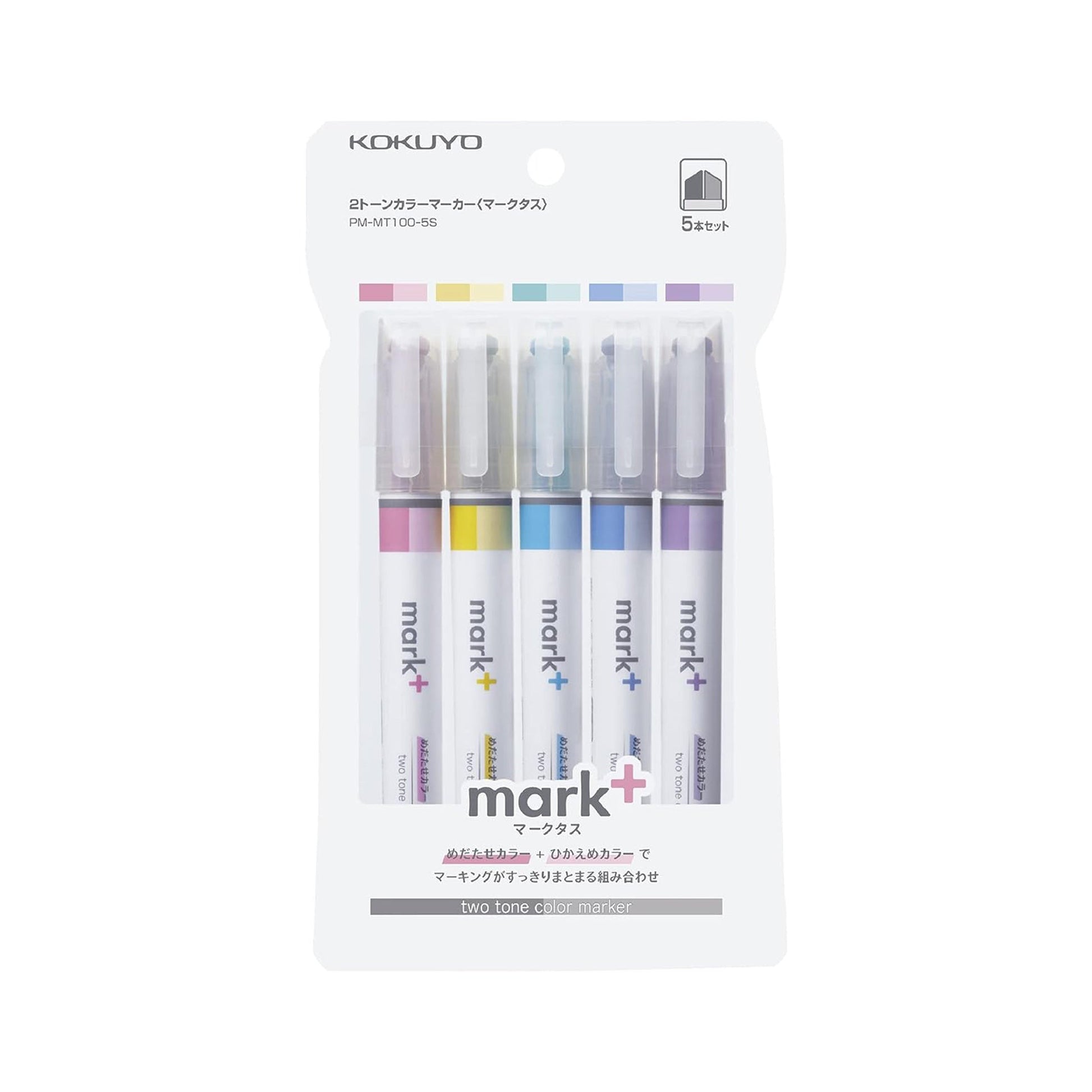 Kokuyo Mark+ Two - Tone Color Marker 5 - pc Set - Color Type - Set 1 - Highlighters