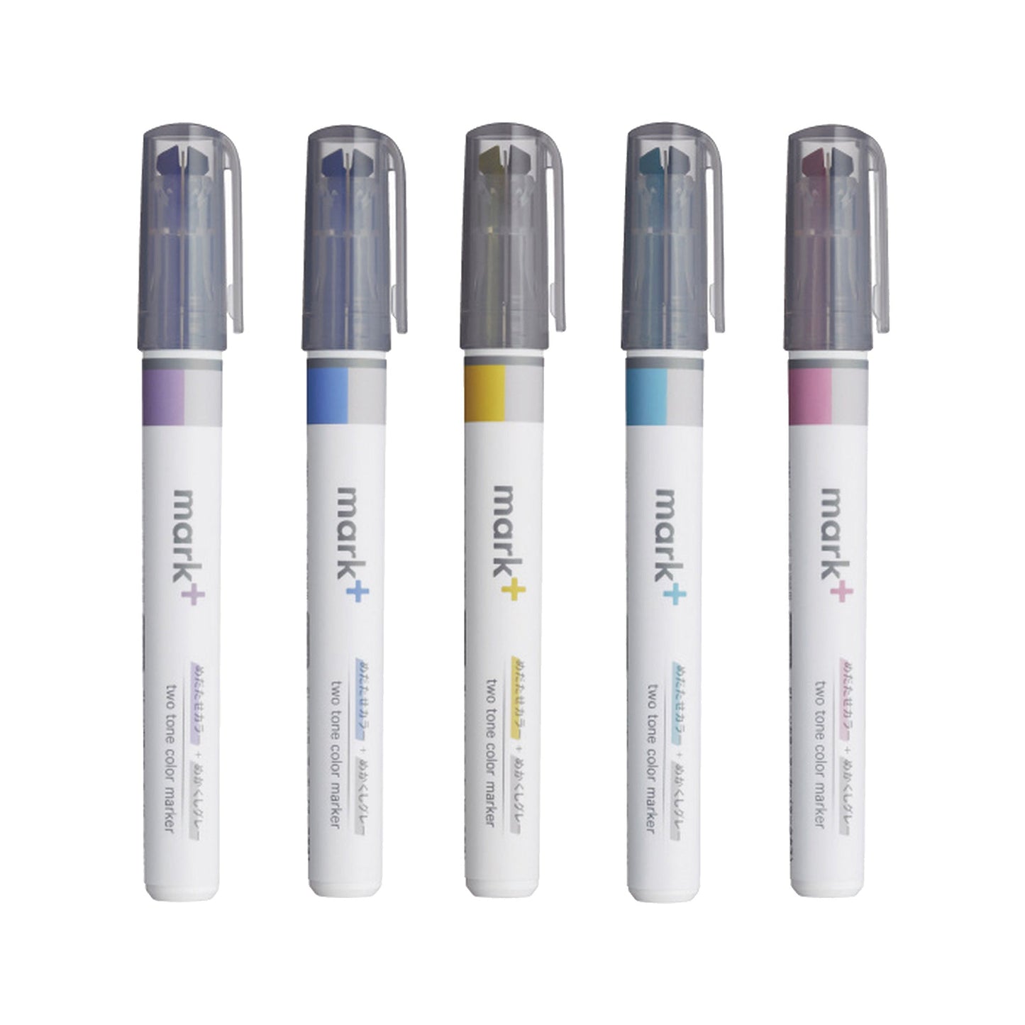 Kokuyo Mark+ Two - Tone Color Marker - Gray Type - Blue + Gray - Highlighters
