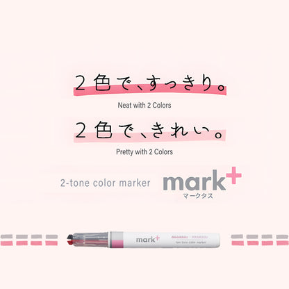 Kokuyo Mark+ Two - Tone Color Marker - Gray Type - Blue + Gray - Highlighters