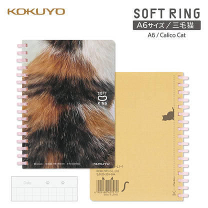 Kokuyo Soft Ring Notebook 10th Anniversary Edition Puni Puni Kitten A6 - Calico Cat - Notebooks