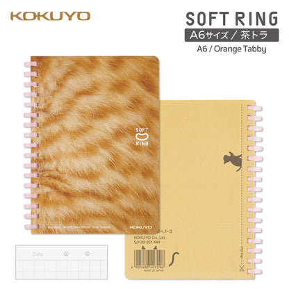 Kokuyo Soft Ring Notebook 10th Anniversary Edition Puni Puni Kitten A6 - Orange Tabby - Notebooks