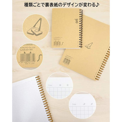 Kokuyo Soft Ring Notebook 10th Anniversary Edition Soft Bakery A5 - All 5 Designs - Notebooks