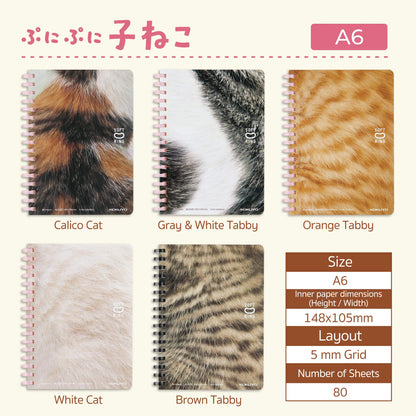 Kokuyo Soft Ring Notebook 10th Anniversary Edition Soft Bakery A5 - All 5 Designs - Notebooks