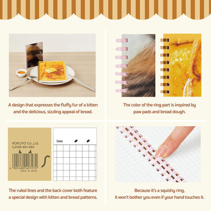Kokuyo Soft Ring Notebook 10th Anniversary Edition Soft Bakery A5 - All 5 Designs - Notebooks