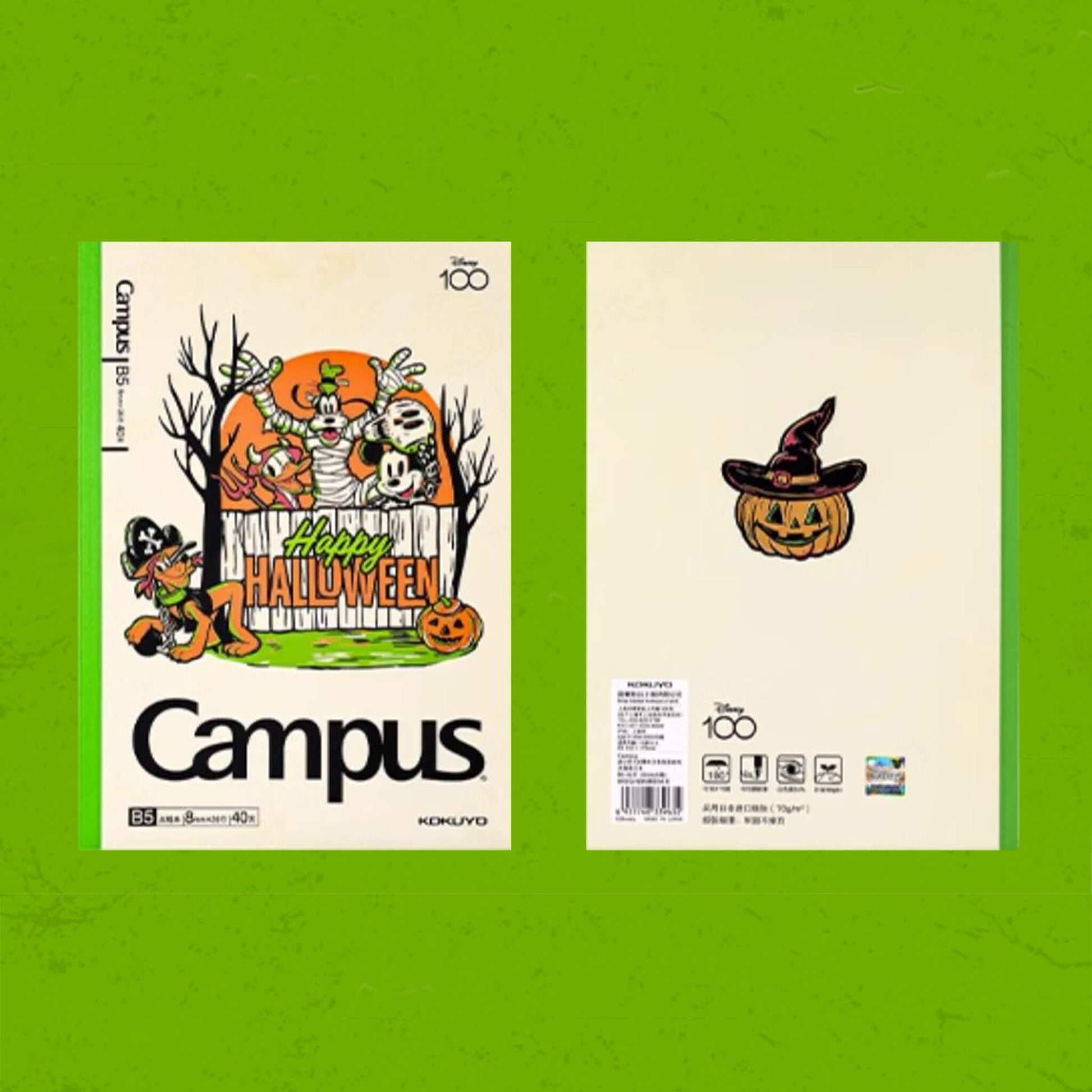 Kokuyo x Disney Campus Notebook B5 Lined Halloween Carnival - Happy Halloween - Notebooks