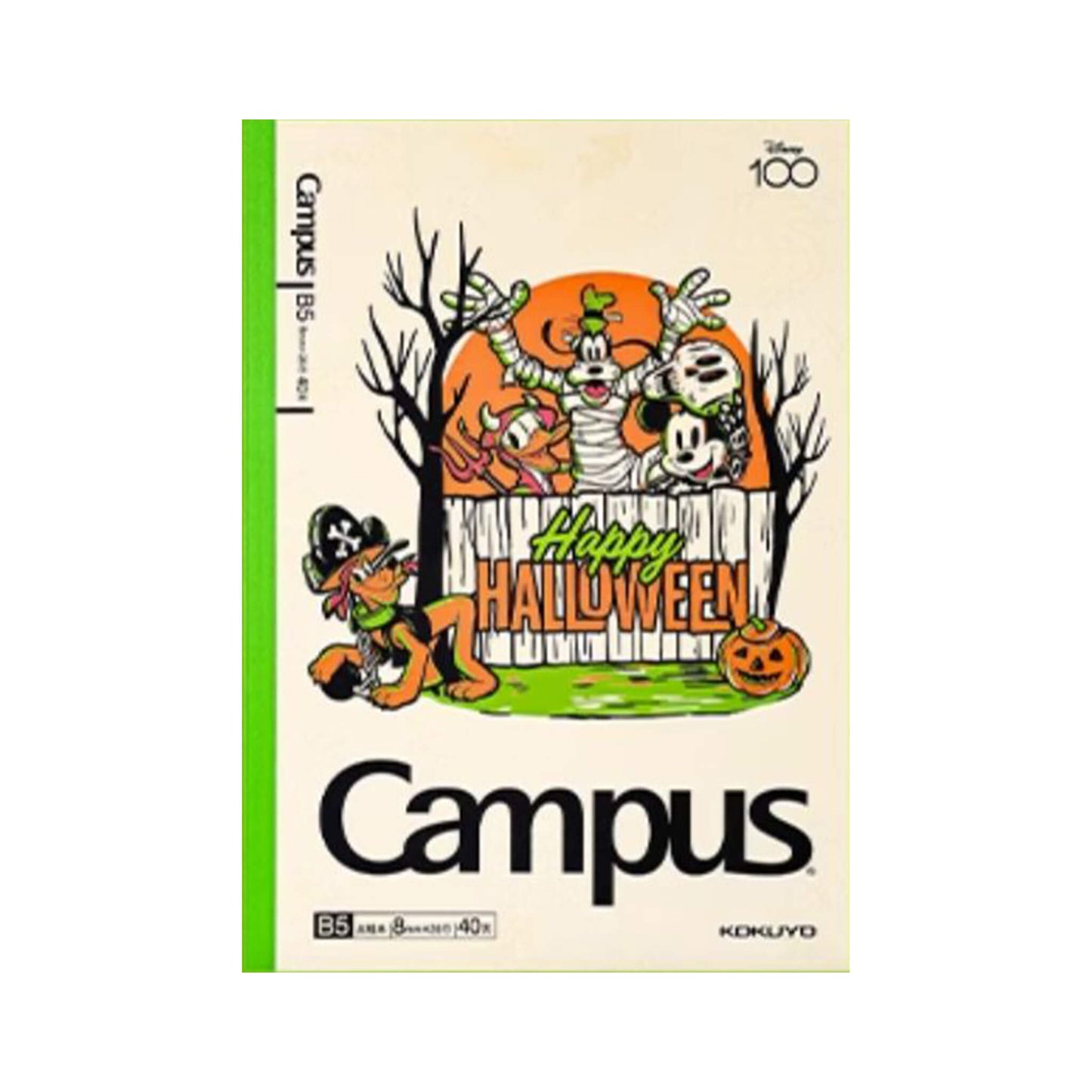 Kokuyo x Disney Campus Notebook B5 Lined Halloween Carnival - Happy Halloween - Notebooks