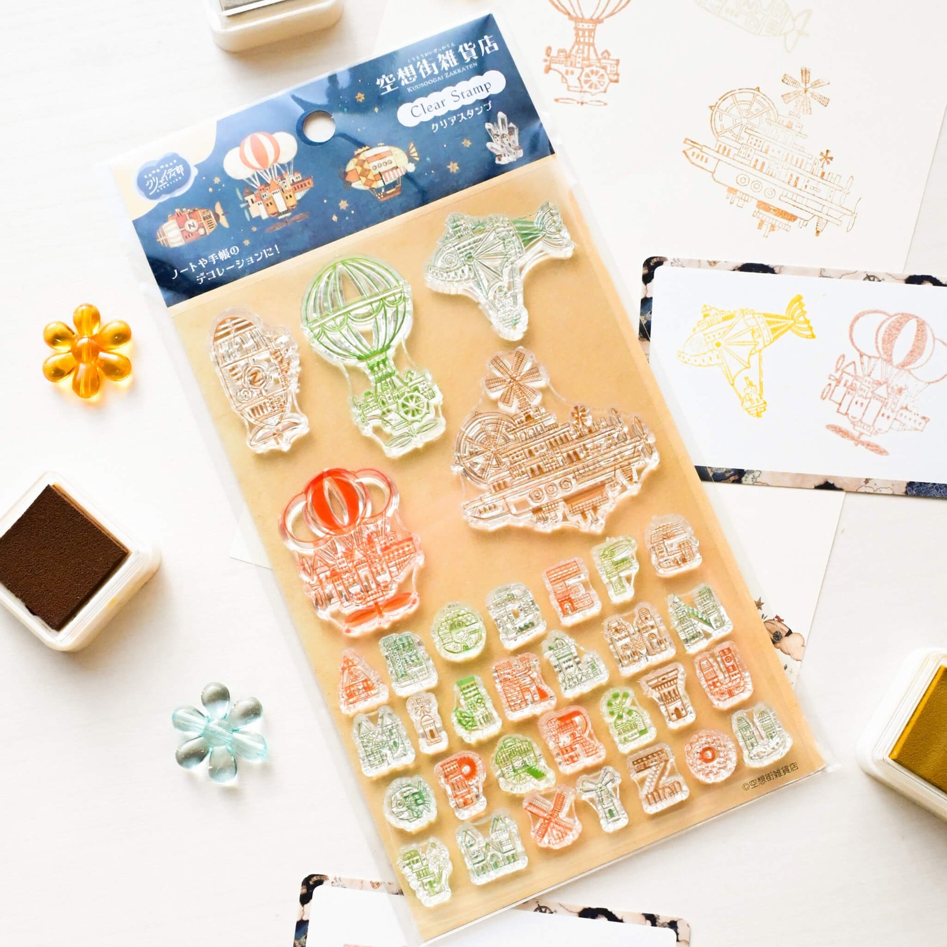 Komamono Lab Clear Stamp - The Fantasy Street Gallery Store - Clear Stamps