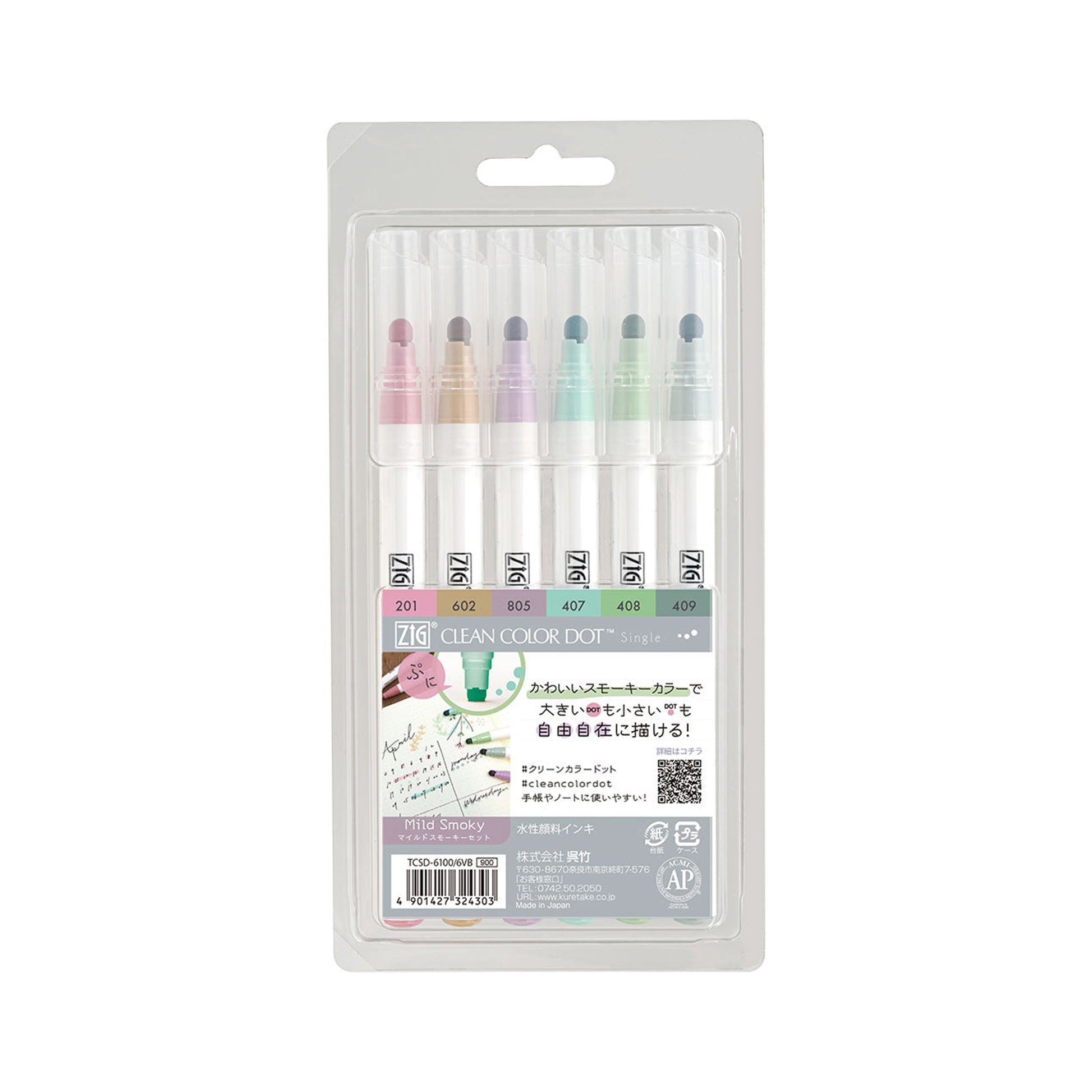 Kuretake ZIG Clean Color Dot Set of 6 - Mild Smoky Color - Dot Markers