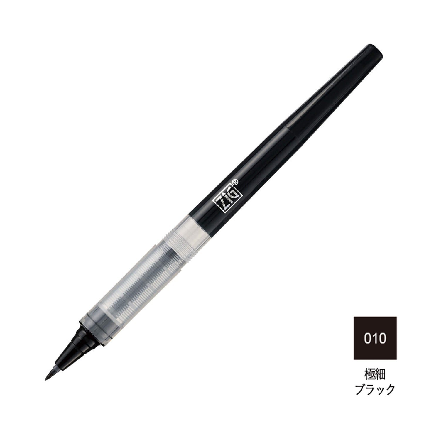 Kuretake ZIG COCOIRO Letter Pen Refill LP - F - Black - Pen Refills