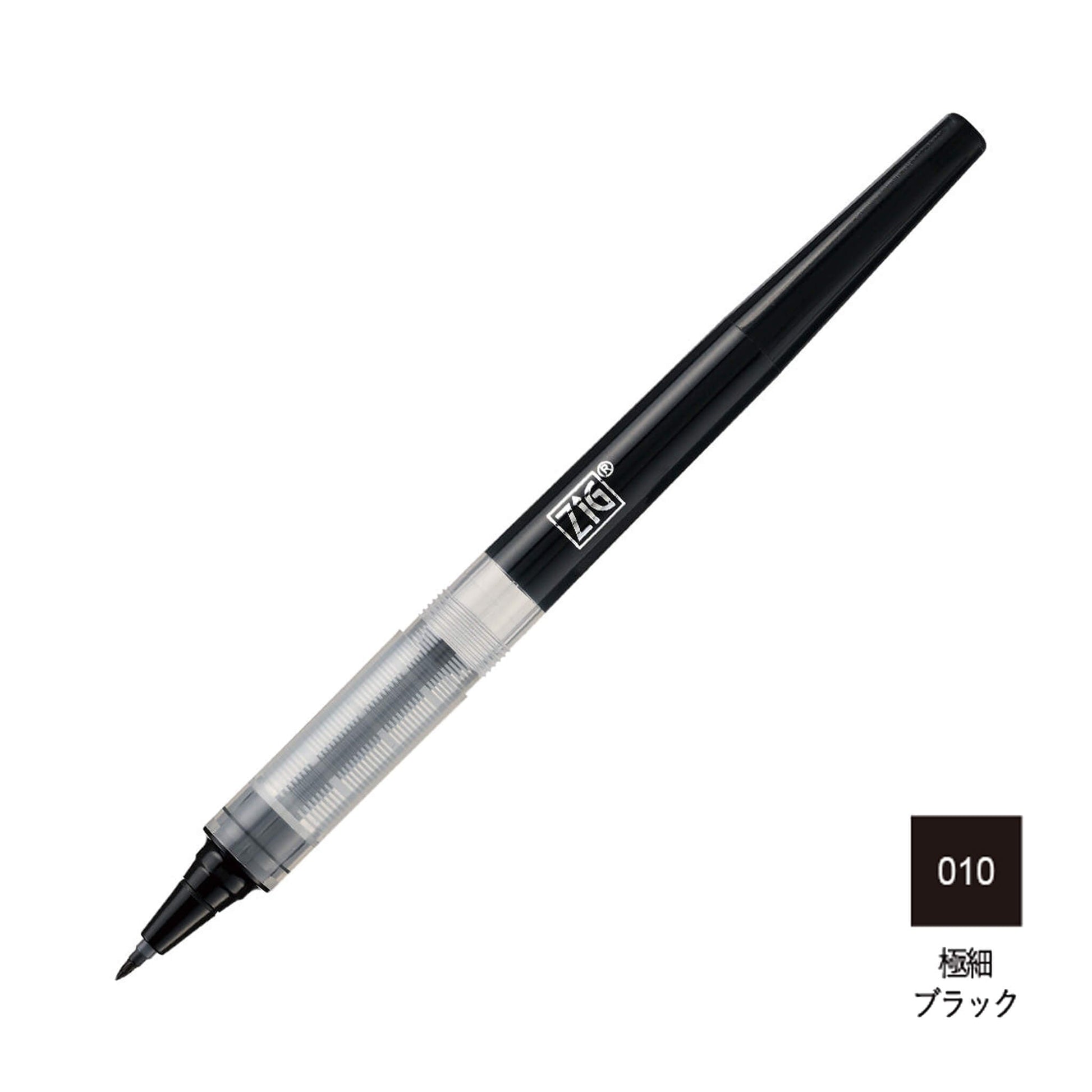 Kuretake ZIG COCOIRO Letter Pen Refill LP - F - Black - Pen Refills