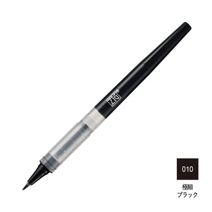 Kuretake ZIG COCOIRO Letter Pen Refill LP - F - Black - Pen Refills