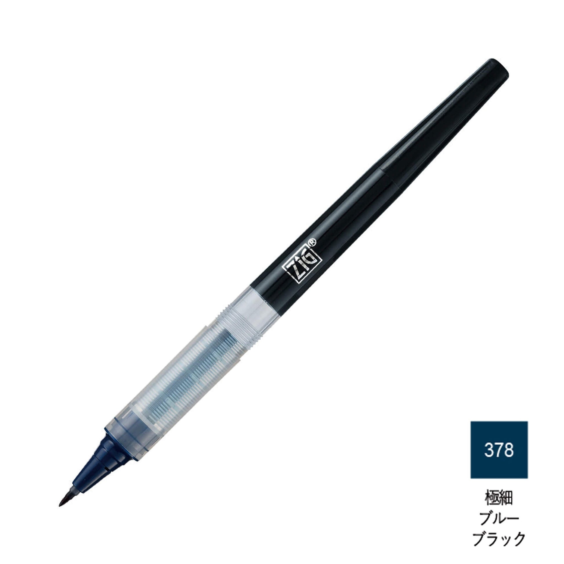 Kuretake ZIG COCOIRO Letter Pen Refill LP - F - Blue Black - Pen Refills