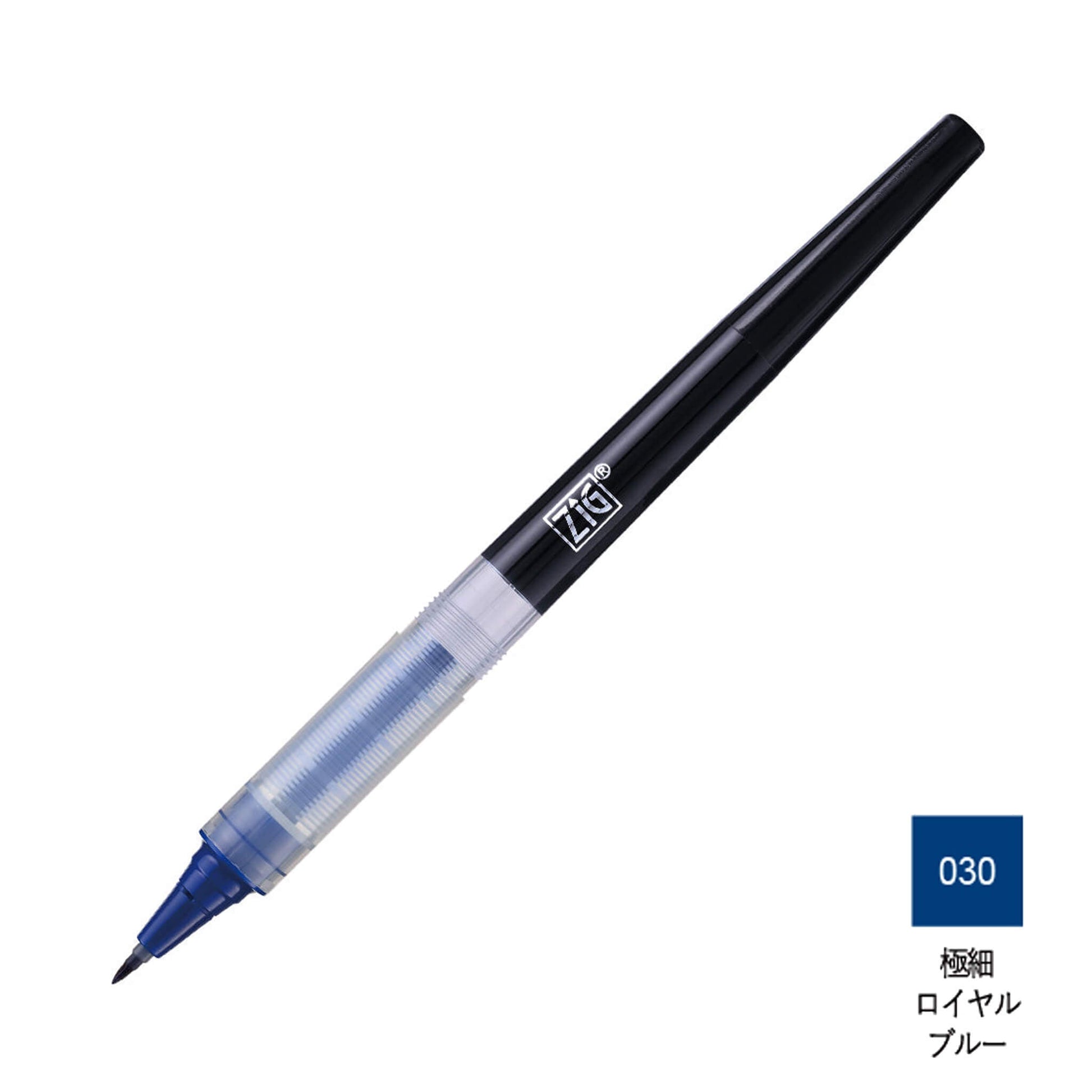 Kuretake ZIG COCOIRO Letter Pen Refill LP - F - Royal Blue - Pen Refills