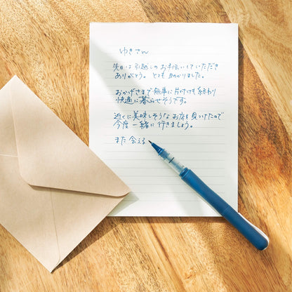 Kuretake ZIG COCOIRO Letter Pen - White - Brush Pens