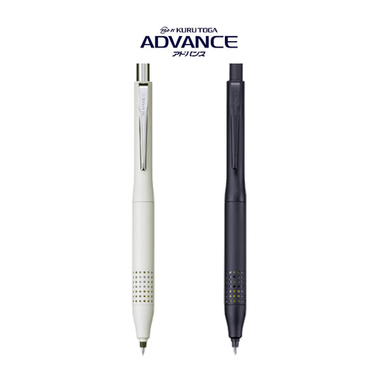 Uni Mitsubishi Kuru Toga Advance Upgrade Mechanical Pencil 0.3mm