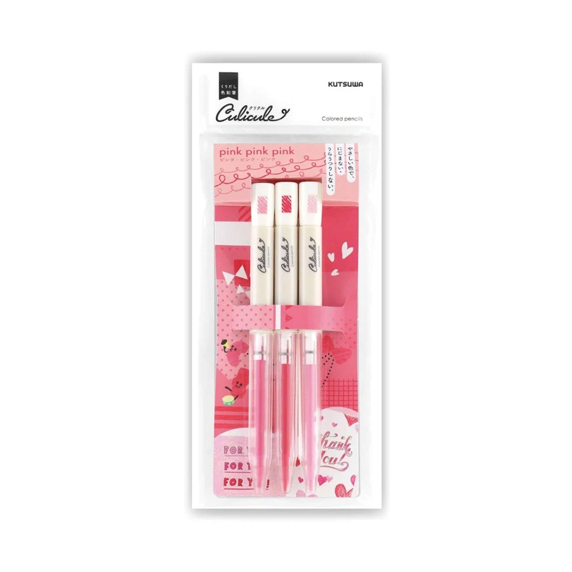 Kutsuwa Culicule Colored Pencil 3 - Color Set - Pink Pink Pink - Colored Pencils