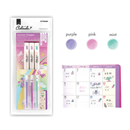 Kutsuwa Culicule Colored Pencil 3 - Color Set - Unicorn Frappe - Colored Pencils