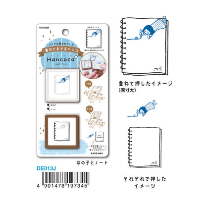 Kutsuwa Hancoco Layer Stamp - Girl and Notebook - Pre - inked Stamps