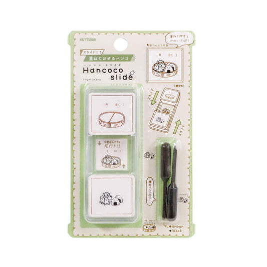 Kutsuwa Hancoco Slide Layer Stamp - Bento Day - Pre - inked Stamps