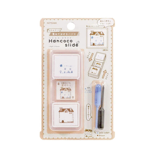 Kutsuwa Hancoco Slide Layer Stamp - Bird and Cat House - Pre - inked Stamps