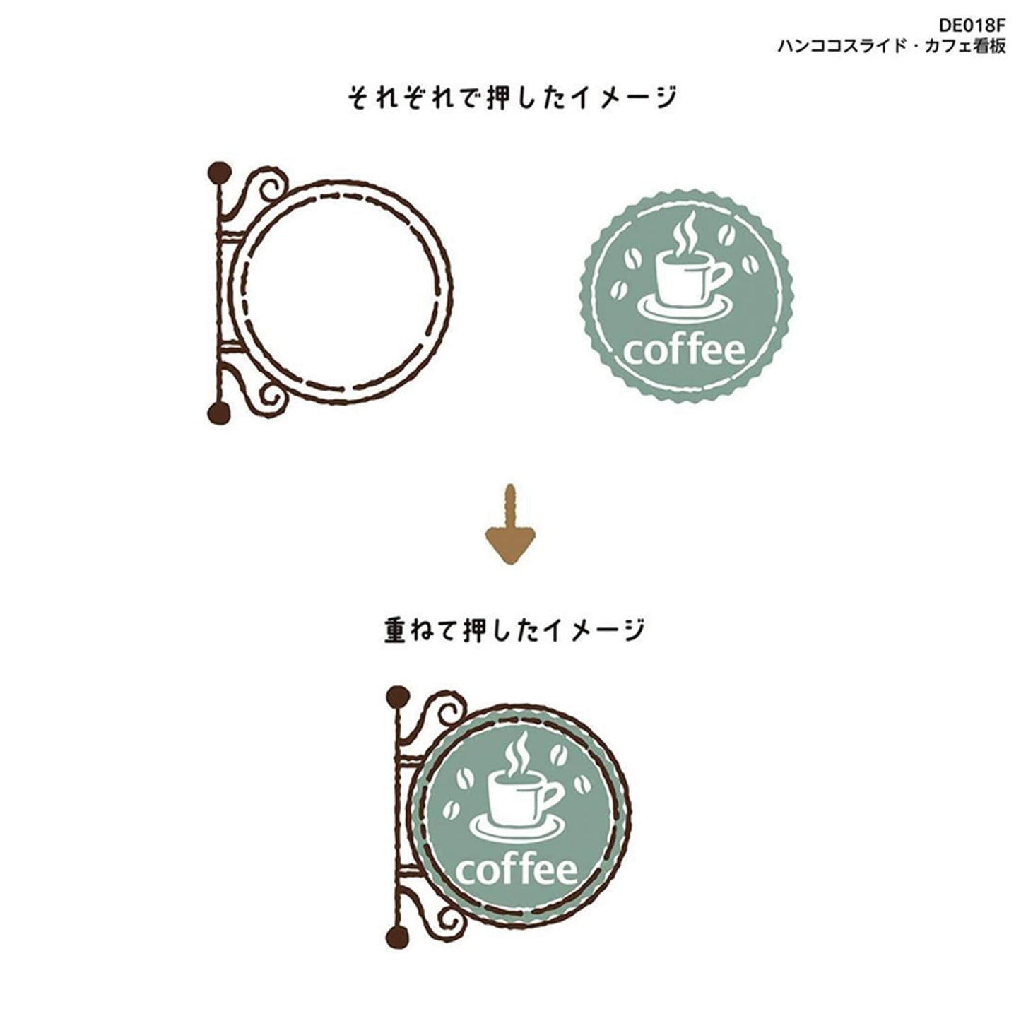 Kutsuwa Hancoco Slide Layer Stamp - Cafe Sign - Pre - inked Stamps