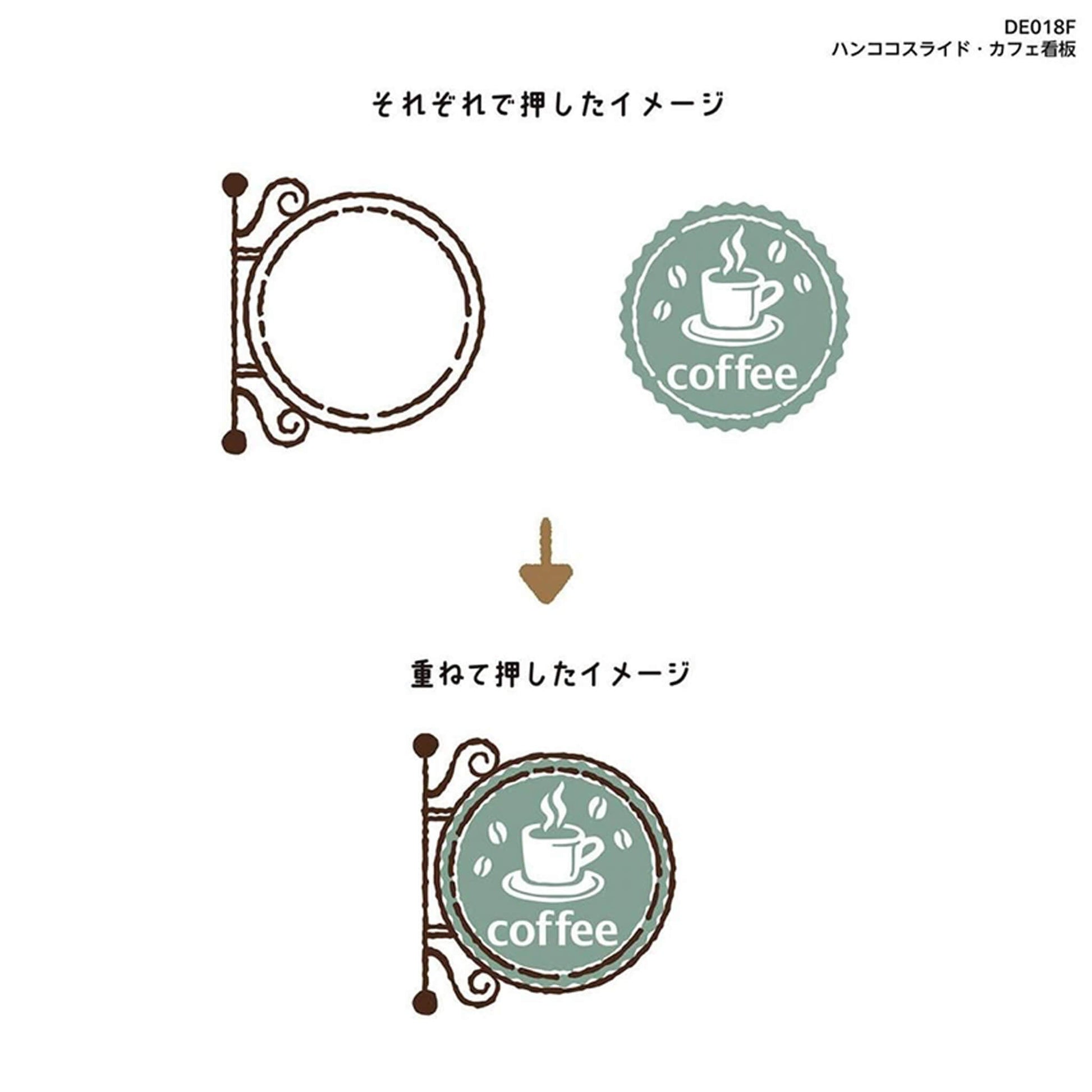 Kutsuwa Hancoco Slide Layer Stamp - Cafe Sign - Pre - inked Stamps