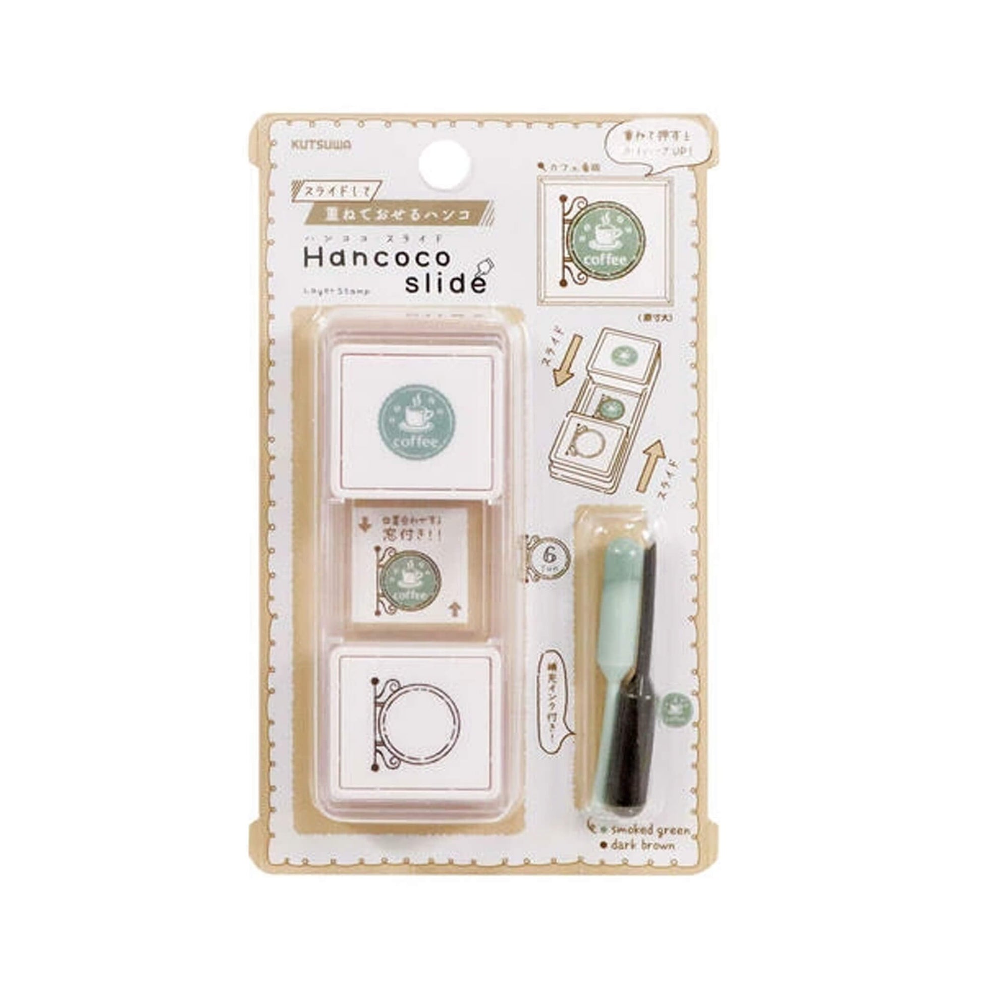 Kutsuwa Hancoco Slide Layer Stamp - Cafe Sign - Pre - inked Stamps