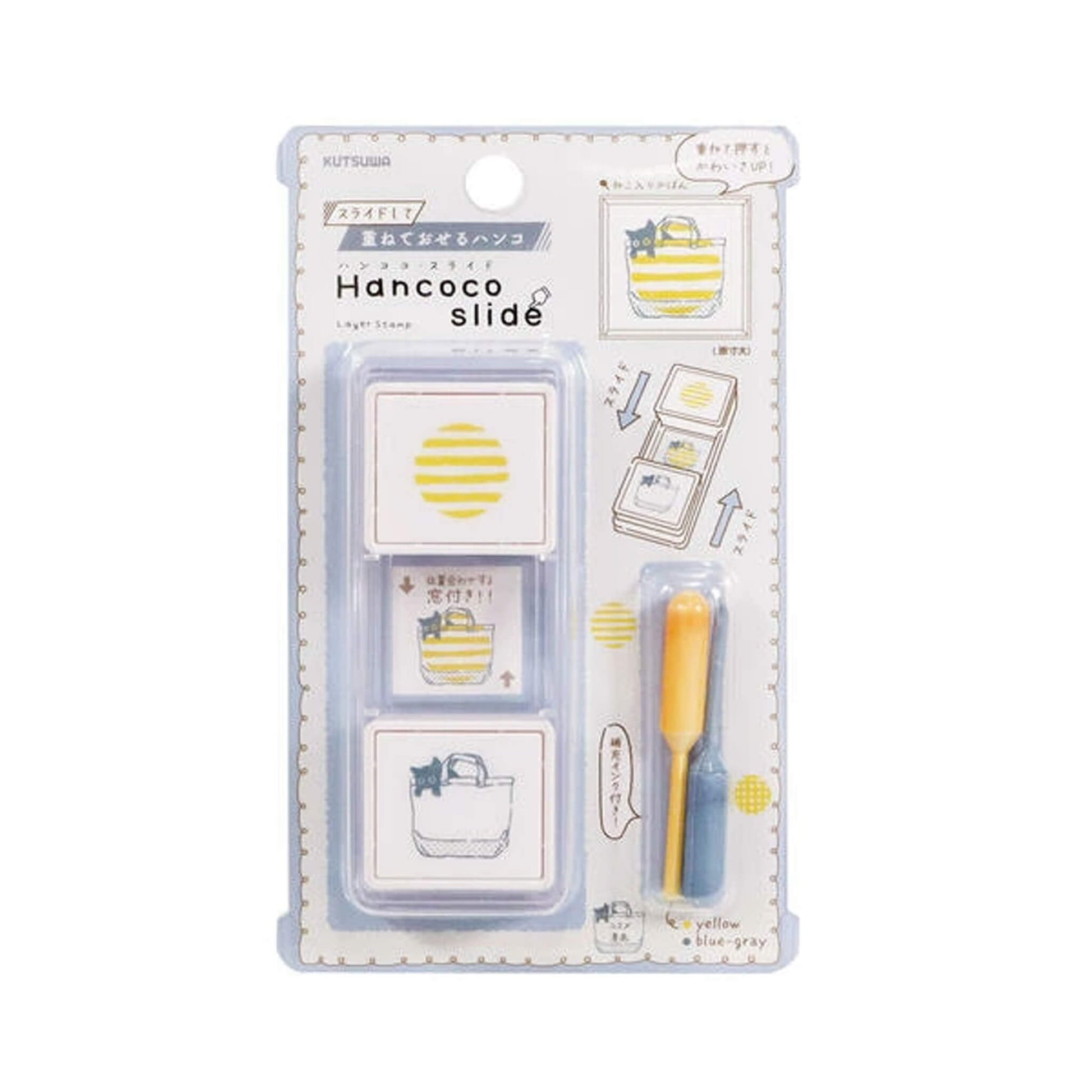 Kutsuwa Hancoco Slide Layer Stamp - Cat in a Bag - Pre - inked Stamps